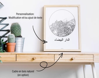 Affiche Casablanca Maroc Minimalist Map (+ cadre en bois)