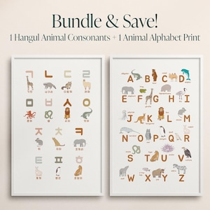 Korean Alphabet Animal Print Set: Hangul & English Bilingual Posters #178 #179 image 1