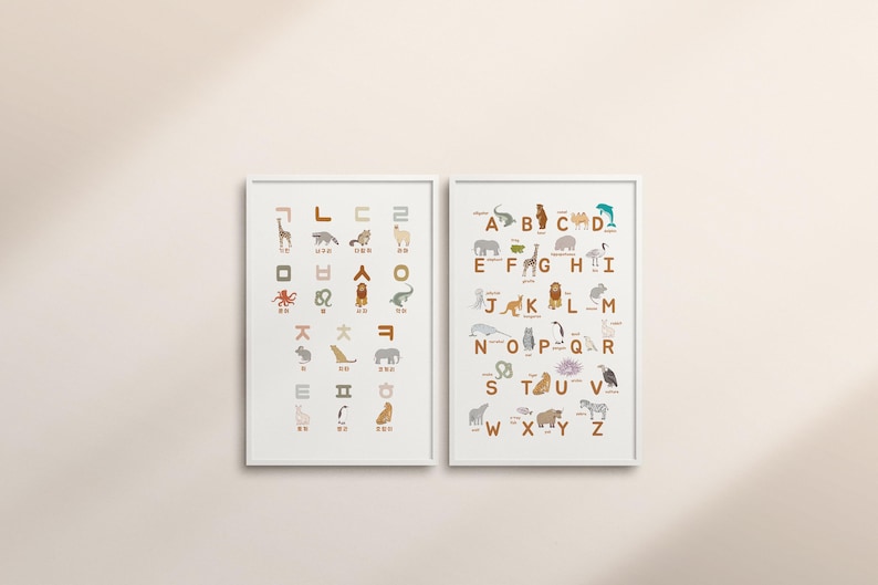 Korean Alphabet Animal Print Set: Hangul & English Bilingual Posters #178 #179 image 2