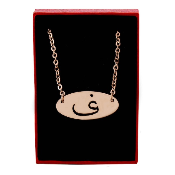 Arabic Initial Letter FAA Necklace - 18ct Rose Gold Plated - Free Gift Box & Bag
