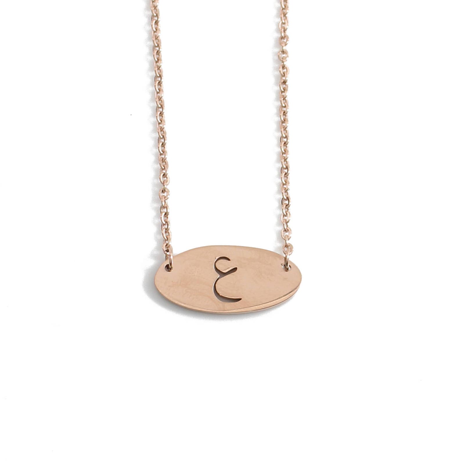 collier lettre arabe