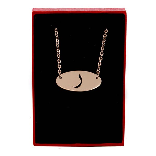 Arabic Letter Necklace personalized necklace custom made  RAA or R in English alphabet - 18ct Rose Gold Plated - Free Gift Box & Bag pouch