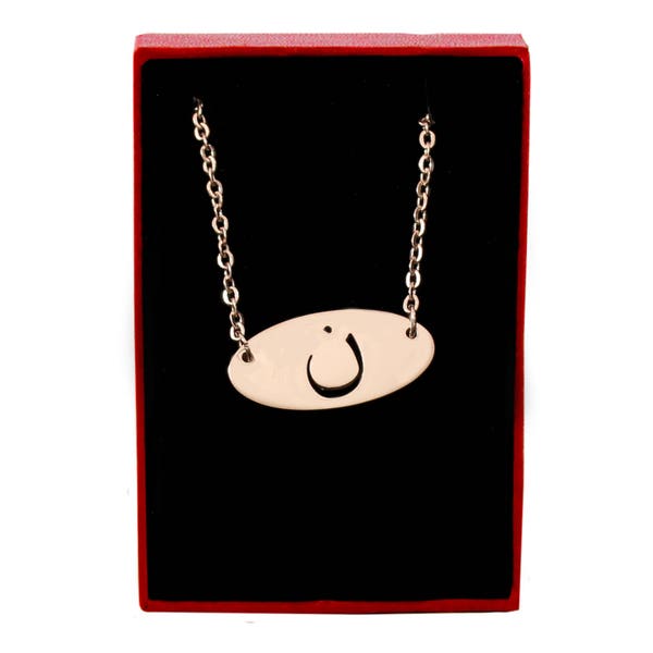 Arabic Initial Letter NOON Necklace - 18ct Rose Gold Plated - Free Gift Box & Bag
