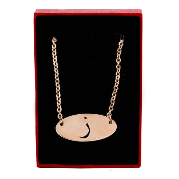 Arabic Initial Letter ZAA Necklace - 18ct Rose Gold Plated - Free Gift Box & Bag