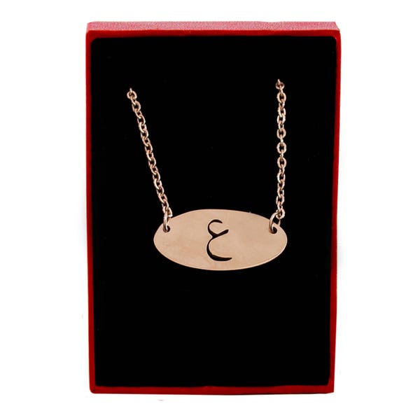 Arabic Initial Letter AIN Necklace - 18ct Rose Gold Plated - Free Gift Box & Bag