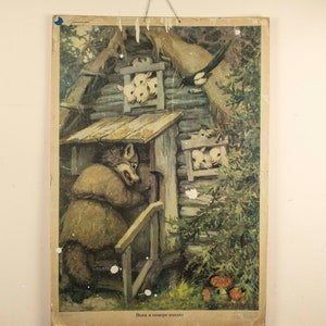 May include: A vintage illustration of a wolf dressed in a brown coat, knocking on the door of a wooden house. The house has a thatched roof and a small window with a bird perched on the roof. The text at the bottom of the image reads "The wolf and the seven kids".