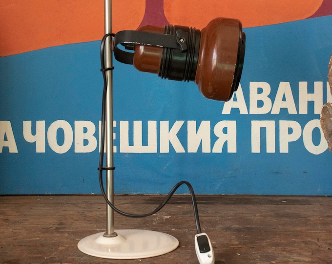 Adjustable Retro Desk Lamp