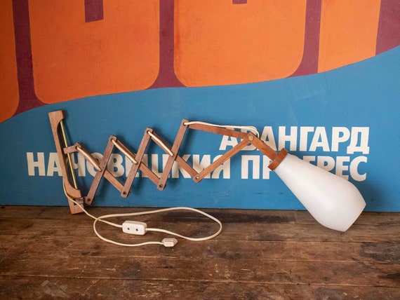 Vintage Wooden Retro Scissor Lamp