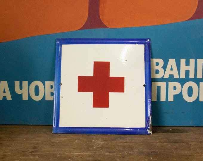 Square Enamel Sign with  Red Cross, Vintage Enamel Sign from a First Aid Cabinet
