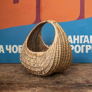 Vintage Wicker Basket