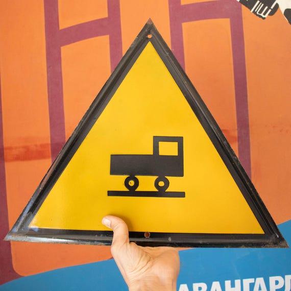 Vintage Bulgarian Industrial Enamel Sign – “Truck on Rails”