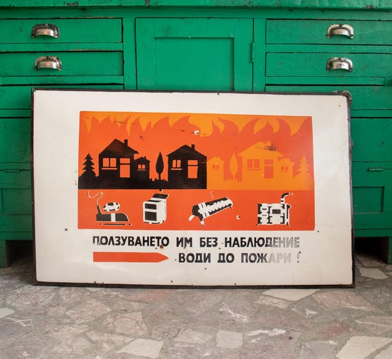 Large Vintage Enamel Sign, Big Porcelain Warning Sign