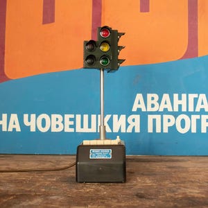 Vintage Traffic Light Model Germany Werner Degener