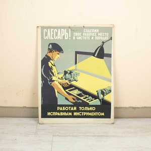 Vintage russischer doppelseitiger Karton Poster von 1960