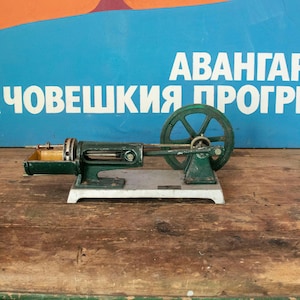 Vintage Model of a Steam Engine