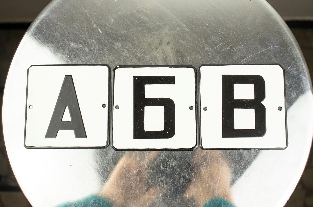 Set of 3 Vintage Enamel Letters - Etsy