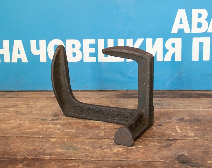 Vintage Cast Iron Shoemaking Tool
