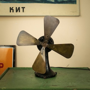 1930s Vintage German Ventilator, Steampunk Fan