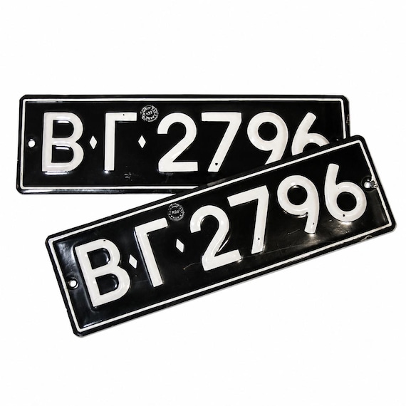 Set of Vintage Car Registration Plates