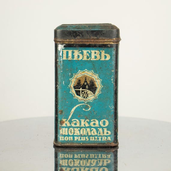 Rare Early 20th Century Bulgarian Cacao Tin Box – “Пъевъ” Brand