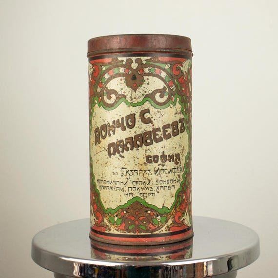 Rare Bulgarian Cookie Tin Box  1920s