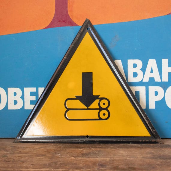 Vintage Enamel Industrial Warning Sign