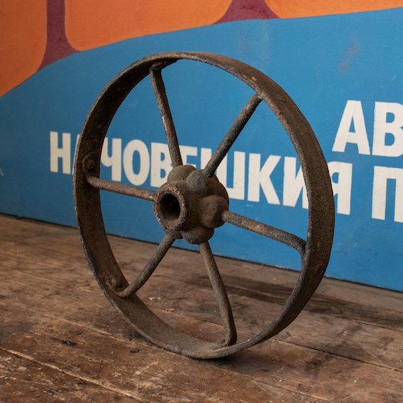 Small Metal Wheel
