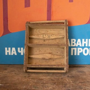 Vintage Bulgarian Double Brick Mold