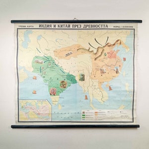 Mappa storica d'epoca della scuola dell'India e della Cina antiche, mappa dell'India e della Cina nel mondo antico (520 a.C.- 490 a.C.)