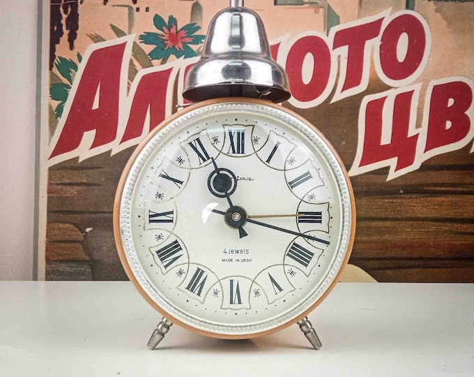 Vintage Mechanical Alarm Clock Jantar, 4 Jewels, Old USSR Wind-up Alarm Clock