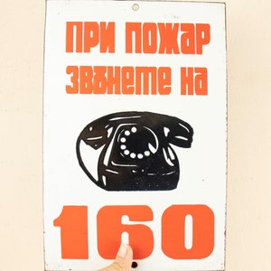 Vintage porseleinen emaille bord 'In case of Fire Call 160', vintage emaille bord met telefoon