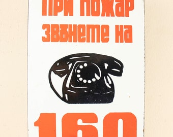 Vintage Porcelain Enamel Sign " In Case of Fire Call 160 ", Vintage Enamel Sign With a Telephone
