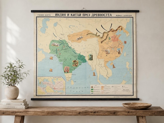 Vintage Bulgarian School Map – India and China in Antiquity