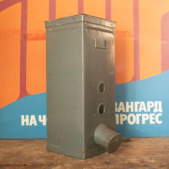 Vintage Industrial Metal Coffee Container