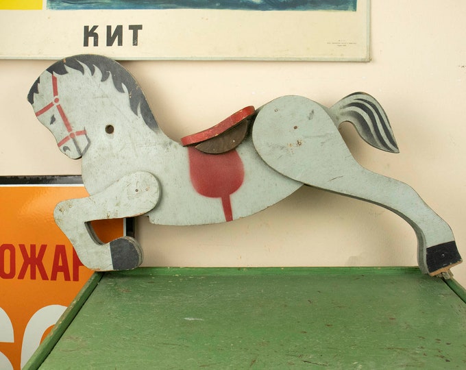 Vintage Hand-crafted Wooden Horse