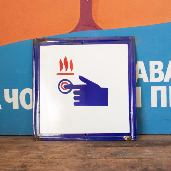 Vintage Bulgarian Enamel Instruction Sign – “Hot Surface / Danger”