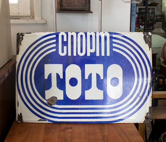 Large Vintage Sport Toto Enamel Sign, Big Industrial Porcelain Sign
