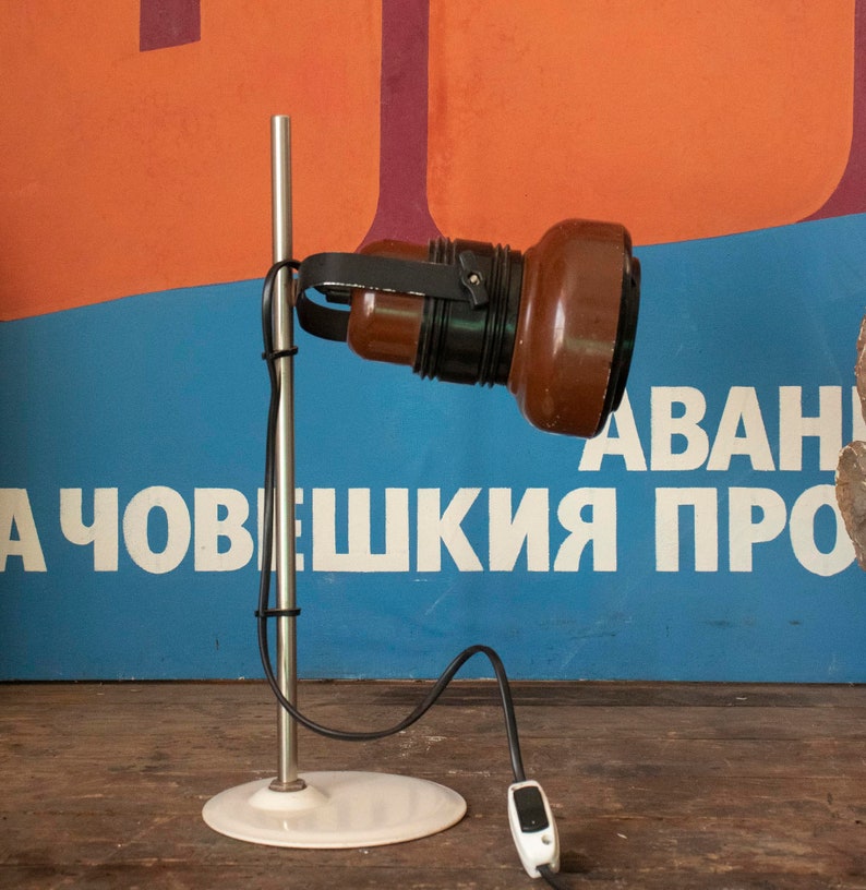 Adjustable Retro Desk Lamp image 1