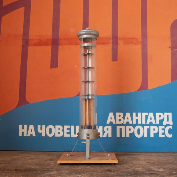 Vintage Educational Model