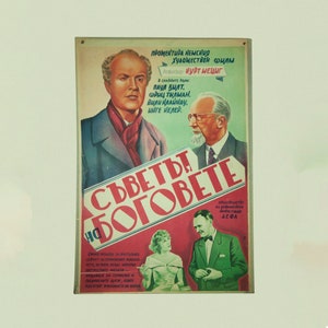 Póster de película DEFA de Alemania del Este vintage de la década de 1950, litografía sobre cartón Póster de película DEFA Films Alemania del Este