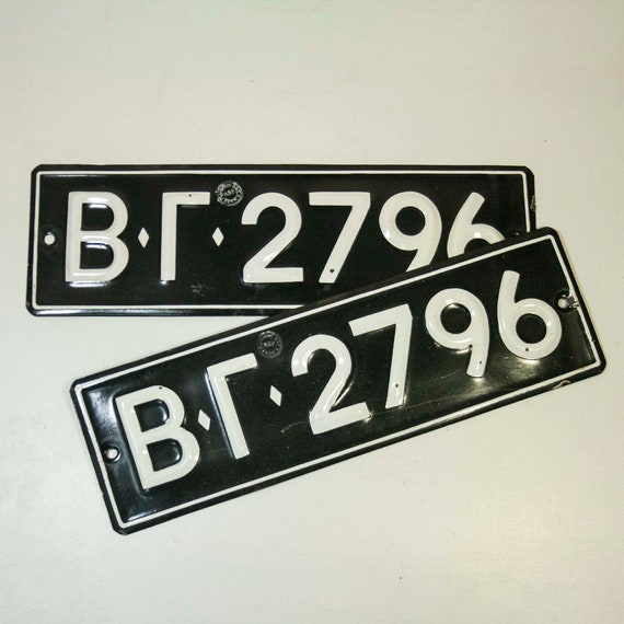 Set of Vintage Car Registration Plates