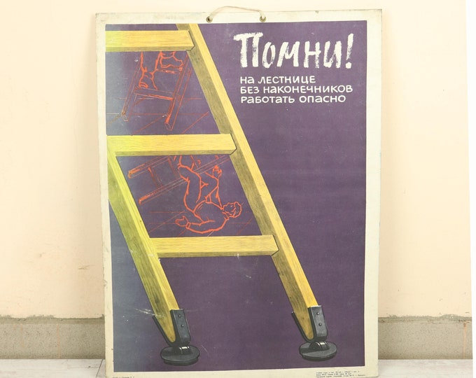 Awesome Vintage Russian Doublesided Cardboard Poster from 1964