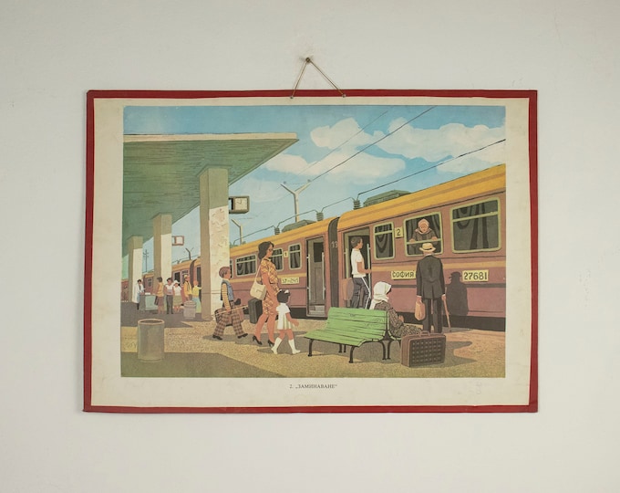 Vintage Bulgarian Cardboard Poster 1960s "At the Station"