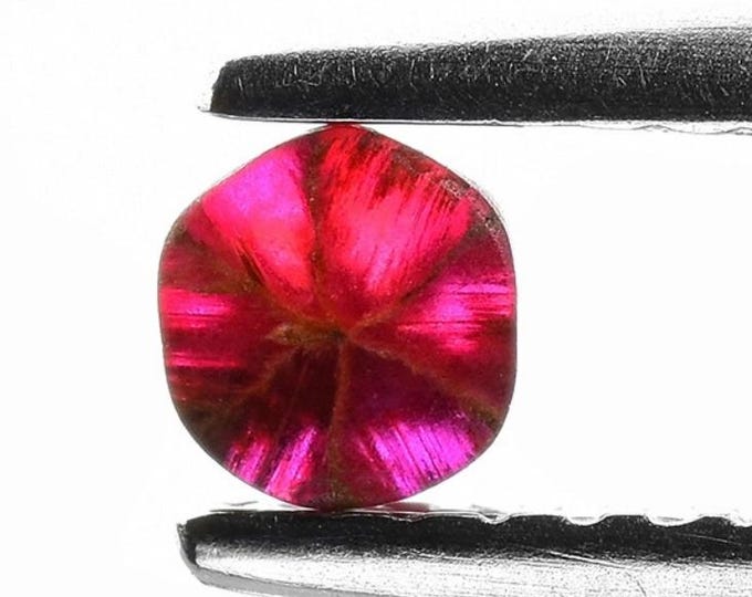 0.35 Carat Collector Trapiche Ruby Burma 3.600 x 3.700 x 2.000 mm Untreated Loose Gemstone for Making Jewellery and Gifts. Earth Mined