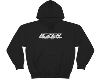 Intro - Hooded Sweatshirt (Unisex)