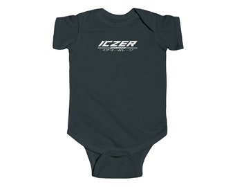 Intro - Bodysuit (Infant 6M - 12M - 18M - 24M)