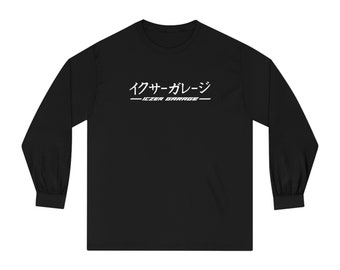 Katakana - Long Sleeve (Unisex)