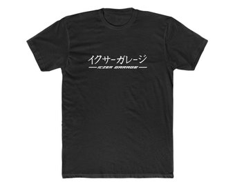 Katakana (Men's)