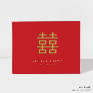 Libro degli ospiti cinese per matrimonio / Simbolo della doppia felicità / Lamina rossa e oro / 50 fogli di carta / Colori disponibili / Design: A067