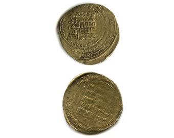 Great Seljuq Coins, Sanjar As Viceroy Under Muhammad, Pale AV Dinar. Balkh, AH 509, With Ayat Al Kursi, Quran. Middle East Numismatics